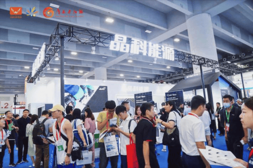 高规格展贸+专业性论坛！2024世界太阳能光伏暨储能产业博览会亮点抢先看(图4)