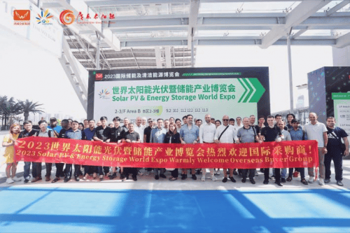 高规格展贸+专业性论坛！2024世界太阳能光伏暨储能产业博览会亮点抢先看(图5)