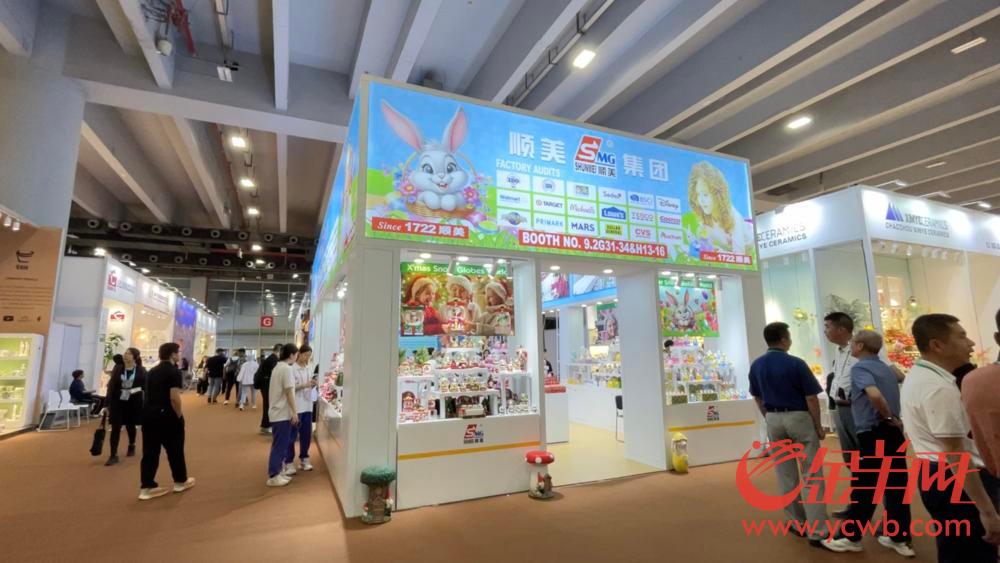 广交会第二期火热进行中！“大家居”加速出海引领全球采购热潮(图2)