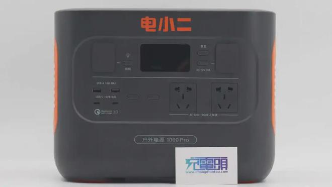 更为高效之选多款户外电源均内置双向同步升降压芯片(图11)