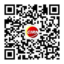 2022太阳能板行业市场前景及现状分析(图2)