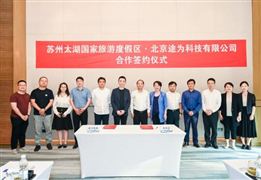 2022太阳能板行业市场前景及现状分析(图4)