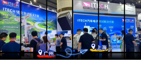太阳能帆板什么是太阳能帆板？的最新报道(图4)