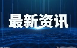 太阳能电池板存在缺陷？特斯拉遭美证交会调查(图1)