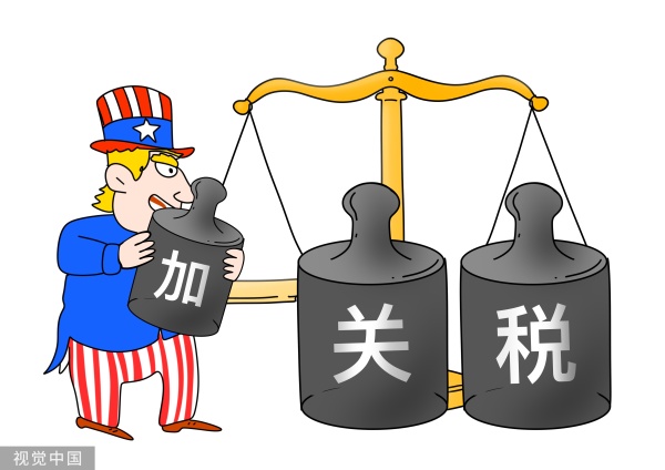 周小明：美欧两面夹攻？中国出口不可盲目乐观(图1)