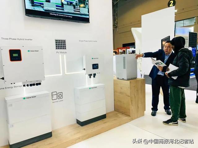 海泰新能亮相南非开普敦国际太阳能暨储能展览会 推出定制化解决方案(图3)