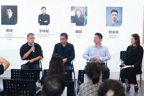 创新引领 光建未来｜华宝新能携美学曲面光伏瓦亮相上海国际智能建筑展(图4)