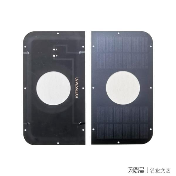 幻启科技（深圳）有限公司的太阳能板品质赢得全球广泛赞誉(图1)