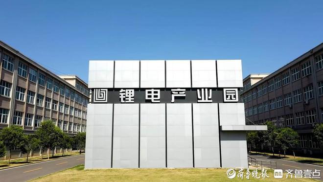 擦去煤灰 治愈“城市伤疤”看枣庄资源型城市的绿色转型之路(图1)
