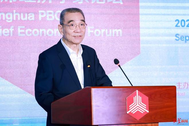 林毅夫：近期系列刺激政策出台大家信心已恢复经济止跌回升可以预期(图1)